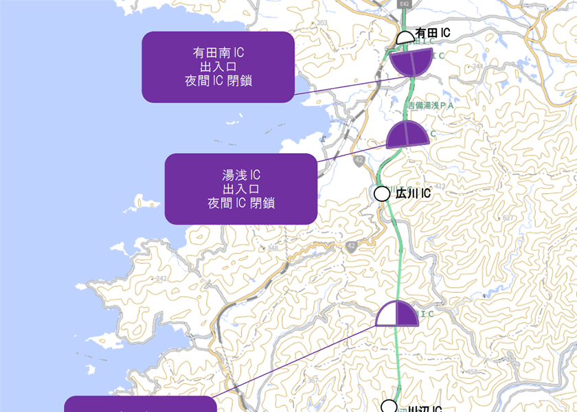 日別規制箇所詳細図