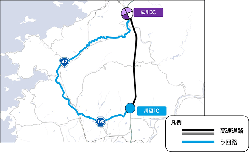 う回路案内