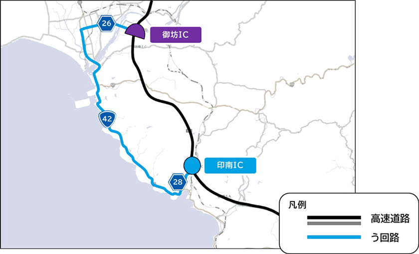 う回路案内