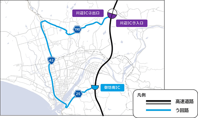 う回路案内