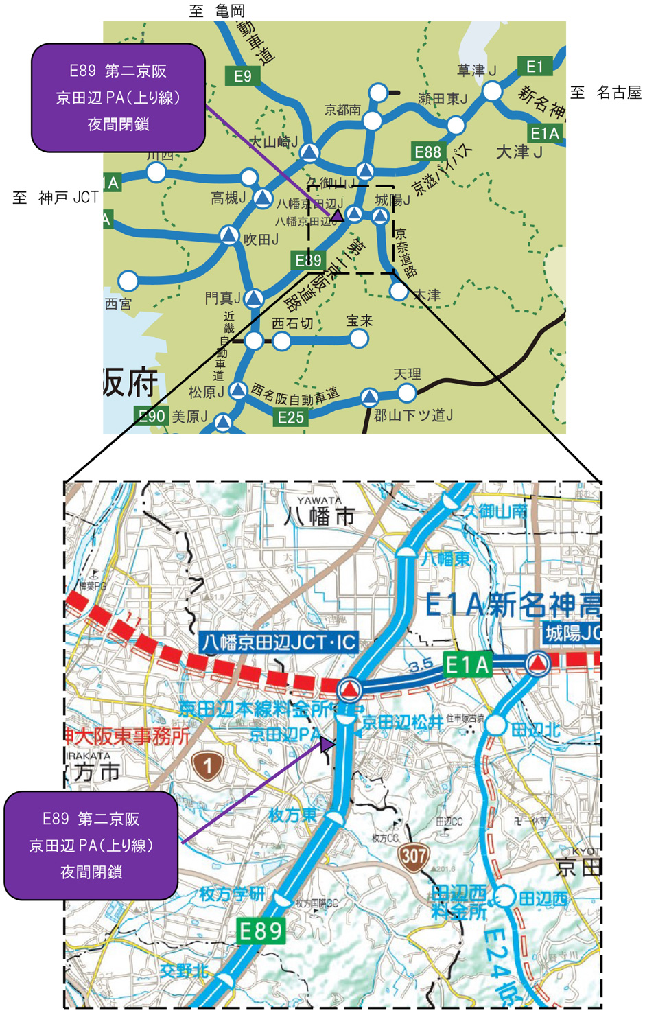 位置図