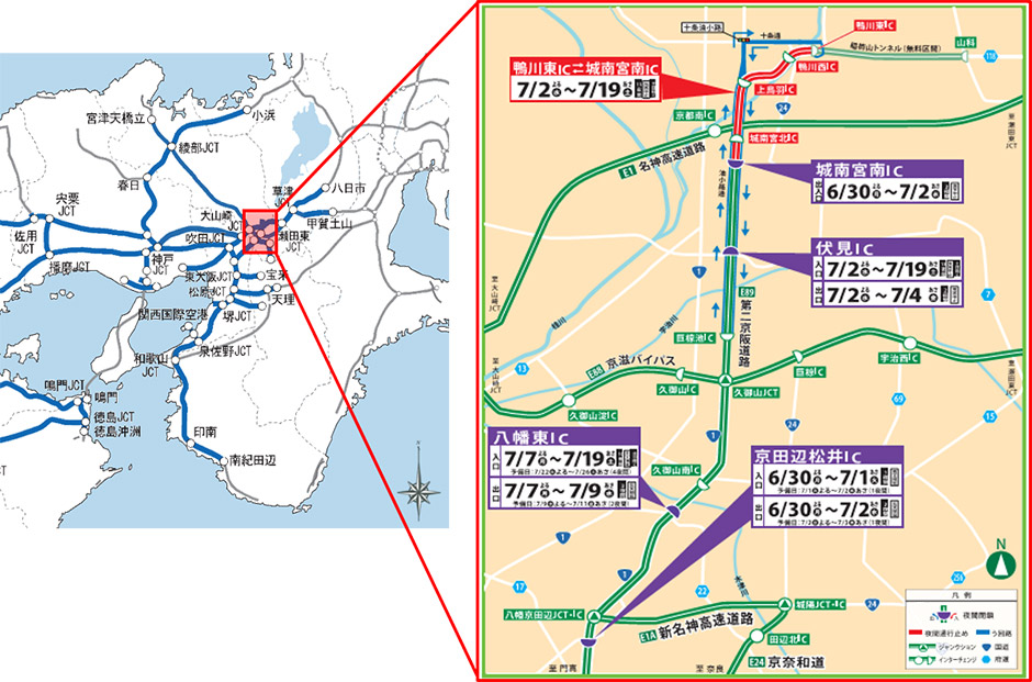 位置図