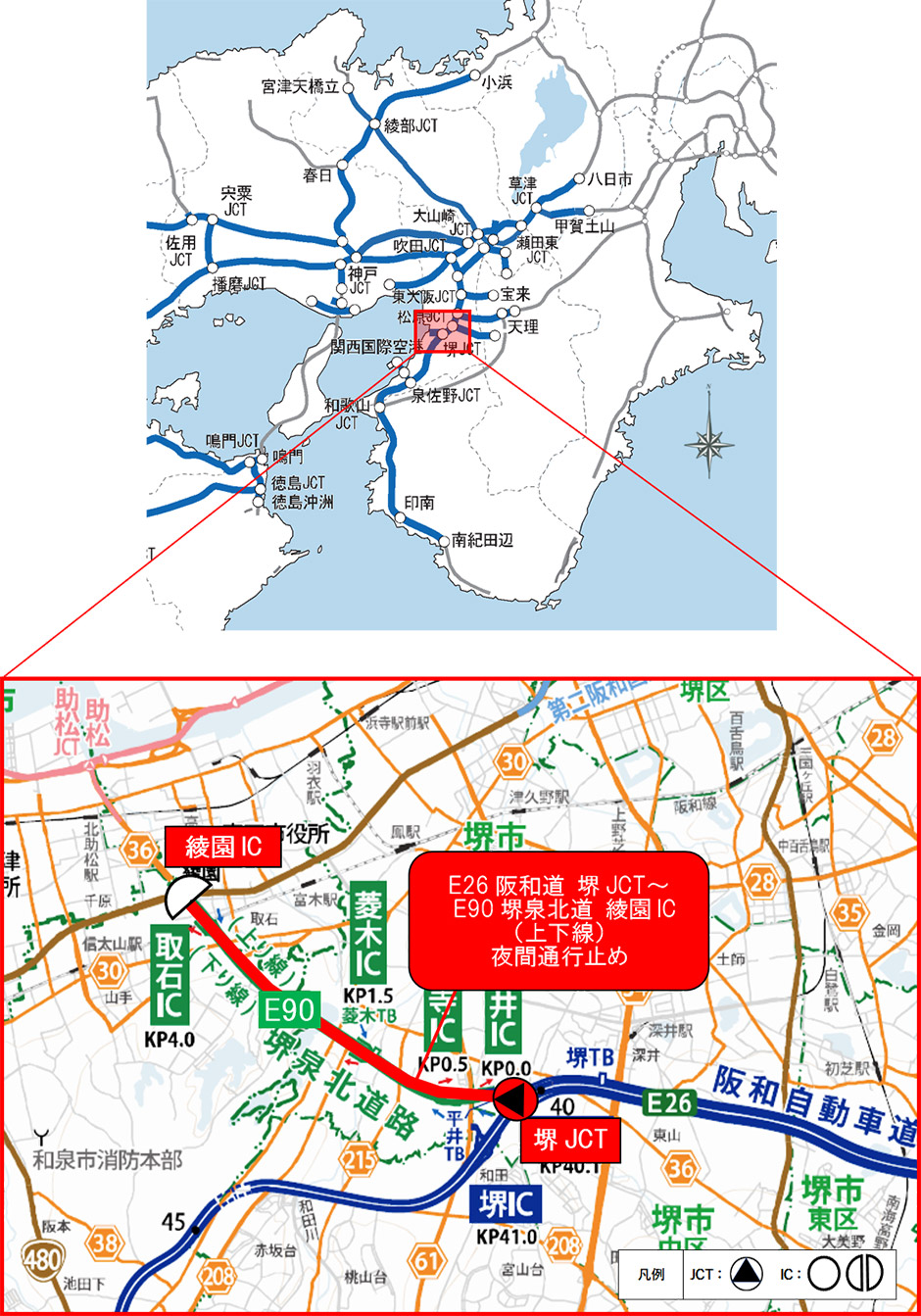 位置図