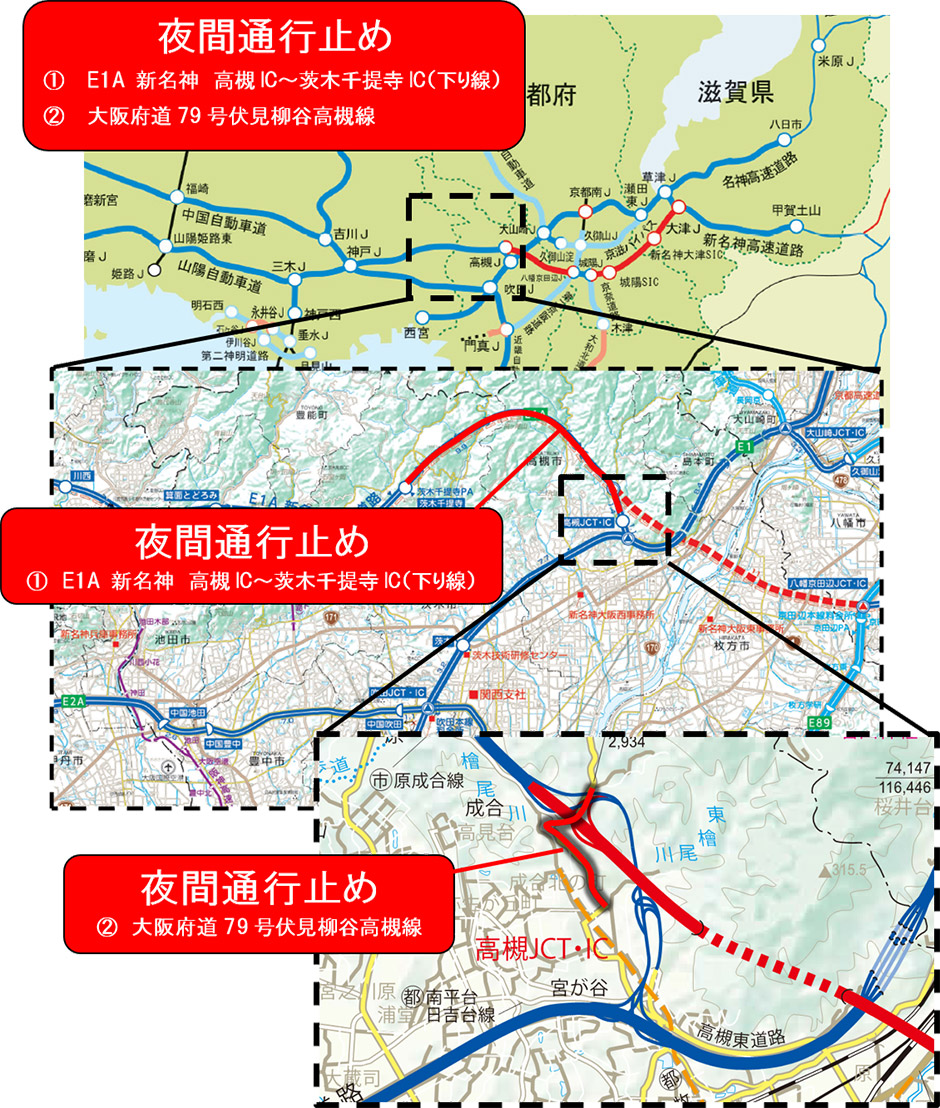 位置図