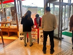 抽選会イメージ