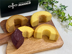 「和歌山しっとり生バウム」イメージ