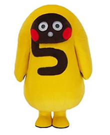 栄谷五郎イメージ