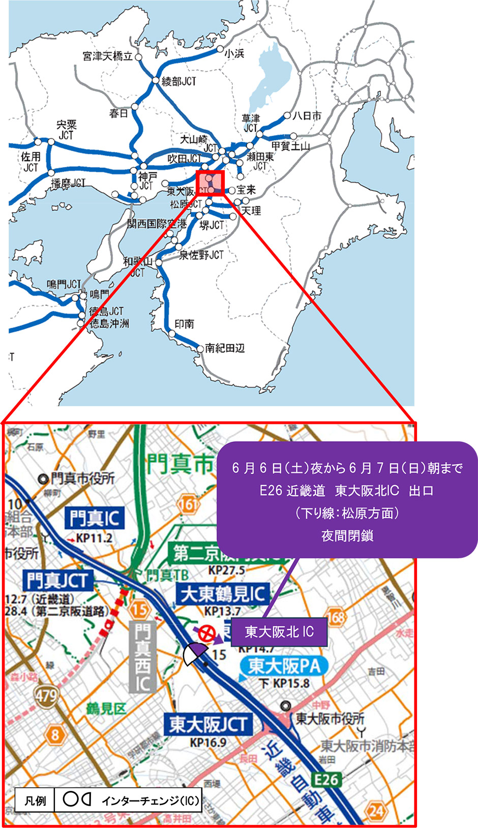 位置図