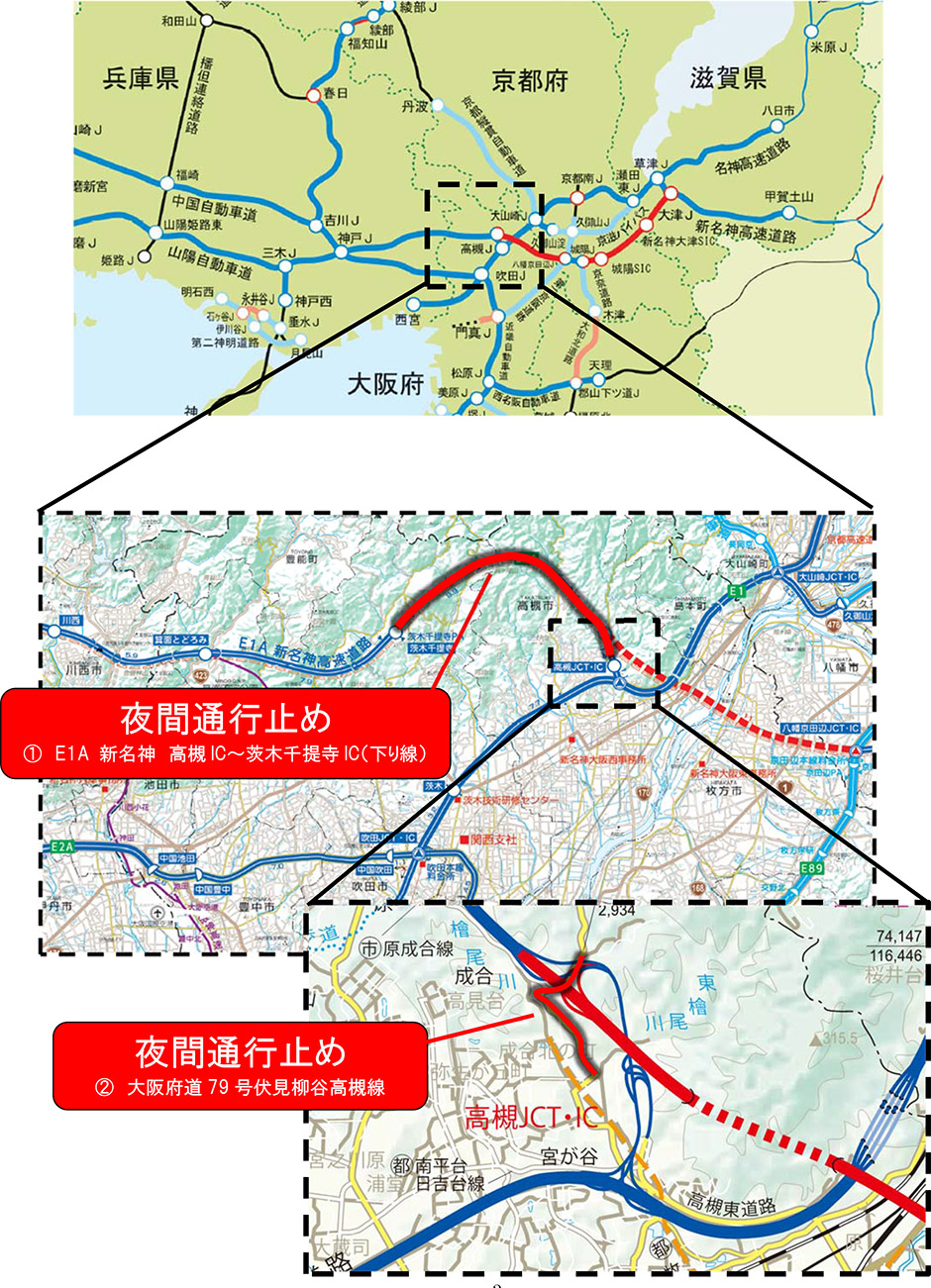 位置図