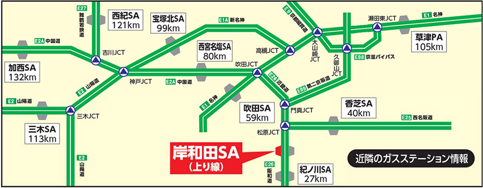 位置図