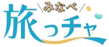 旅っチャイメージ