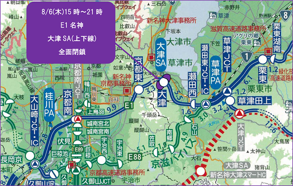 位置図