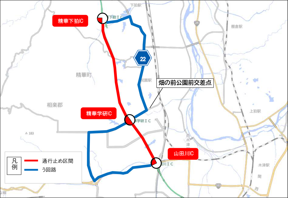 通行止め区間・迂回路図