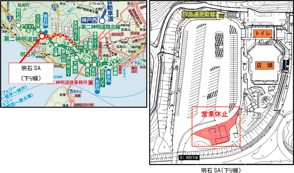 位置図