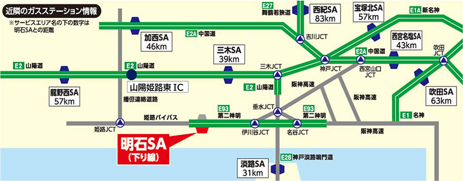 位置図