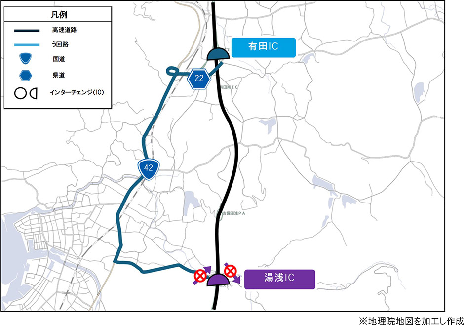 う回路案内
