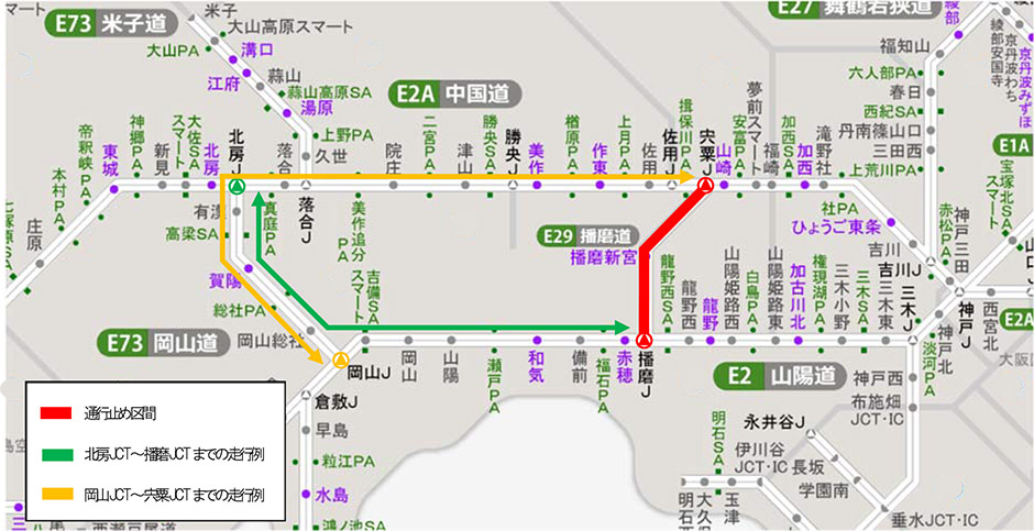 う回路案内