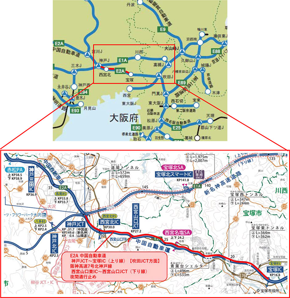迂回ルート図