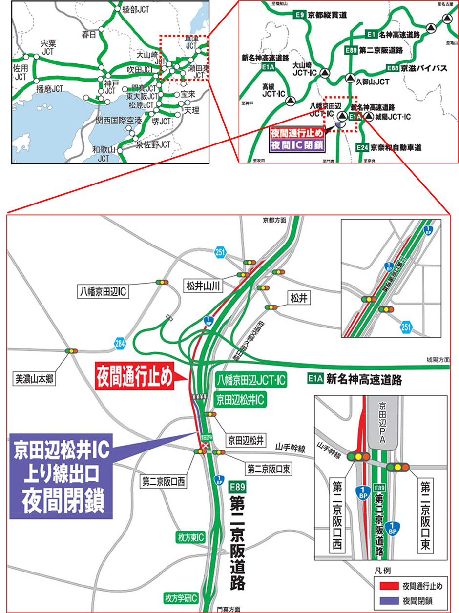 位置図