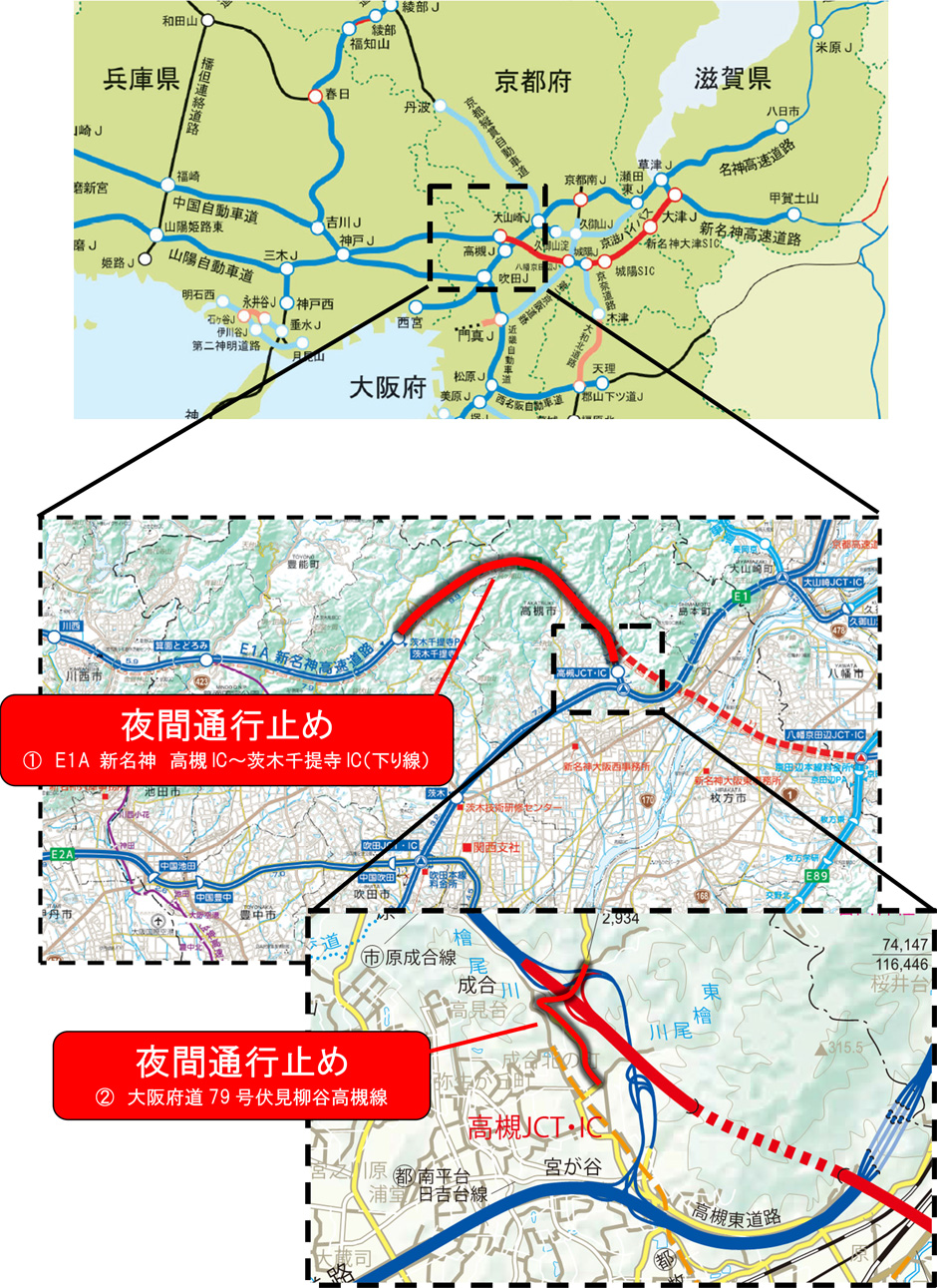 位置図
