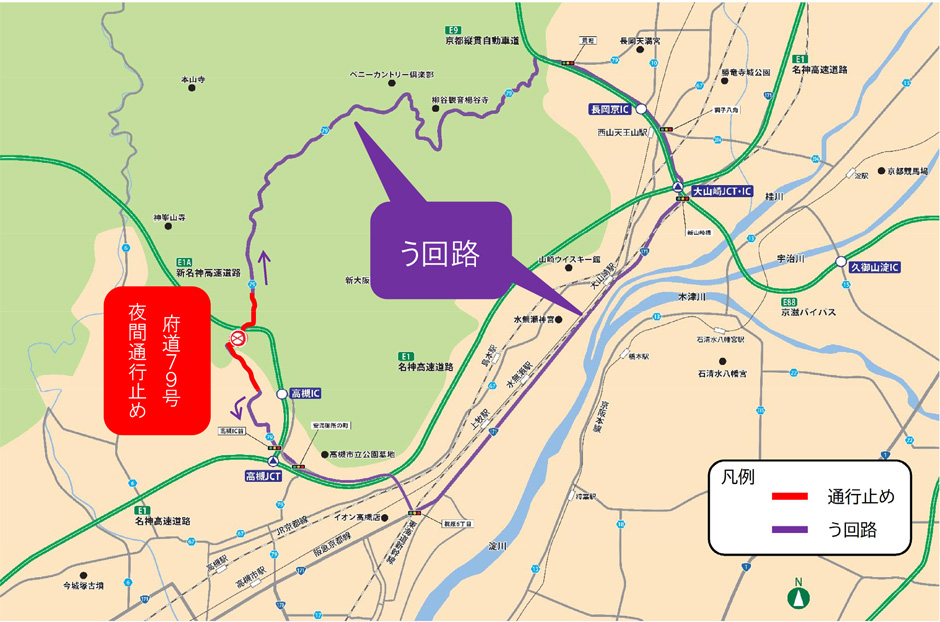推奨う回路図