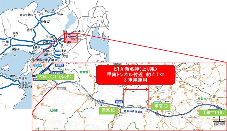 位置図