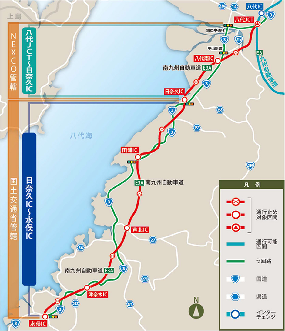 う回路案内