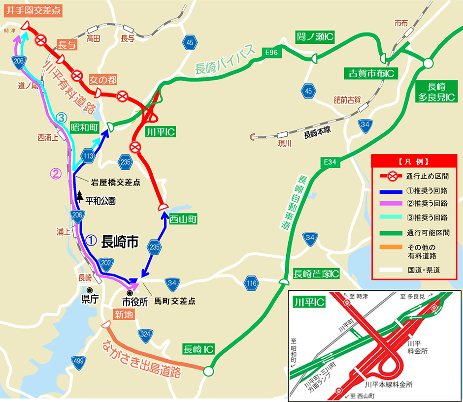 E96 長崎バイパス（多良見起点入口、川平ic～西山町間、川平ic～昭和町間）および川平有料道路（川平ic～井手園交差点）の夜間通行止めを実施