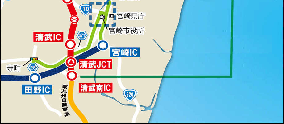 う回路案内 E10・E78東九州自動車道（西都IC～清武南IC）