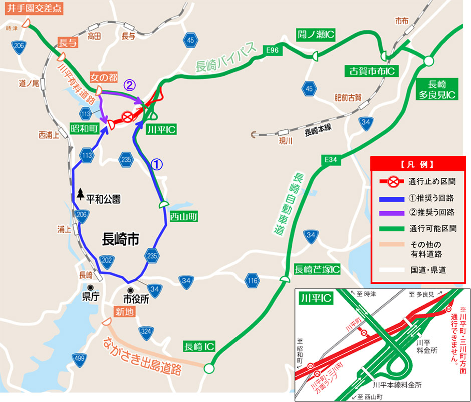 う回路案内