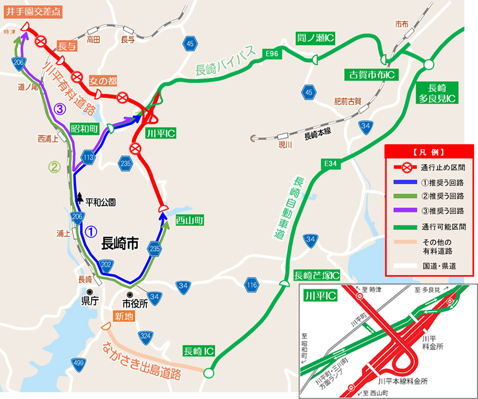 う回路案内