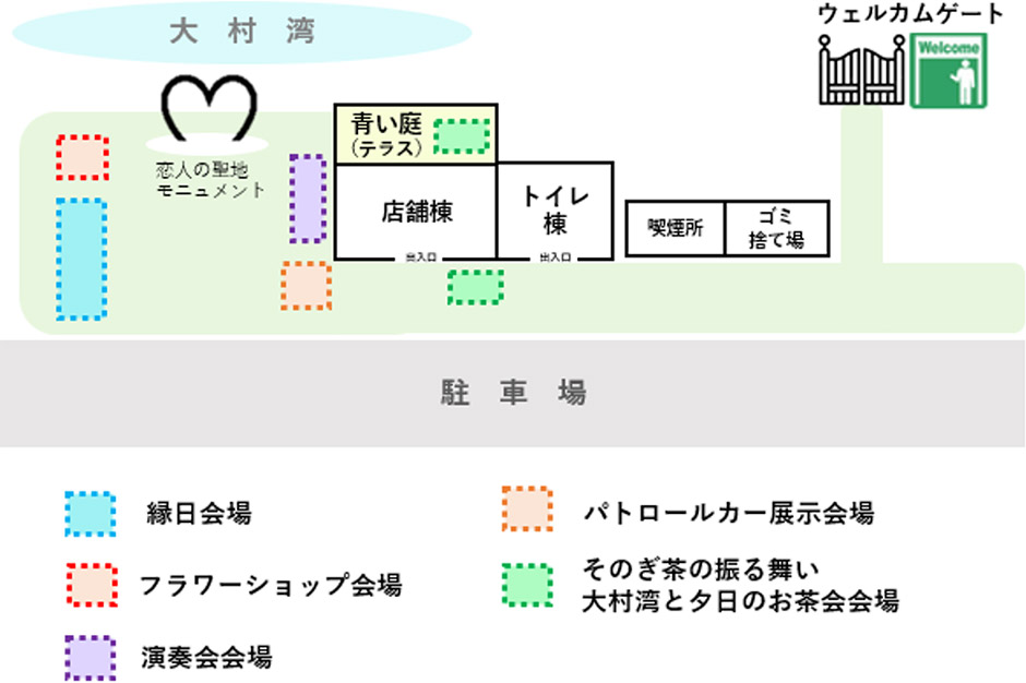 イベント会場マップ