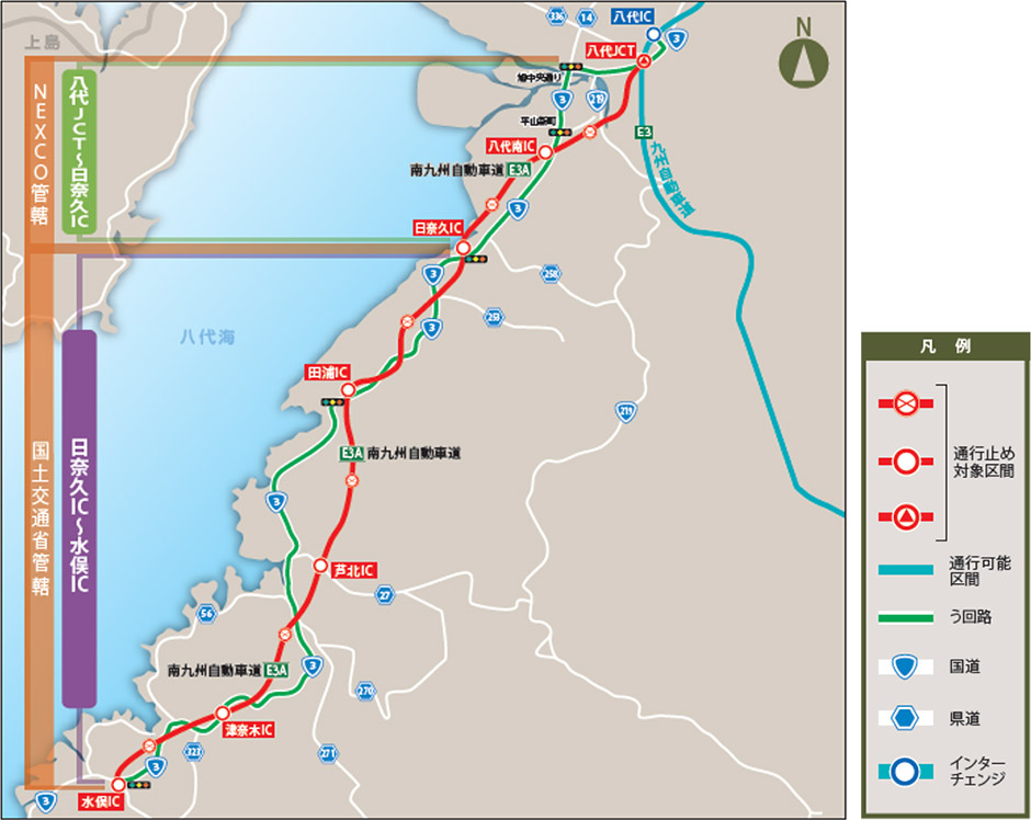 う回路案内