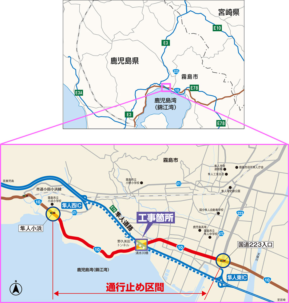 夜間通行止め位置図