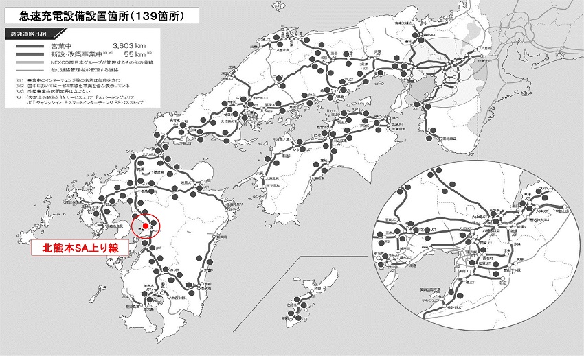 規制箇所図