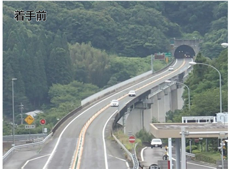 着手前