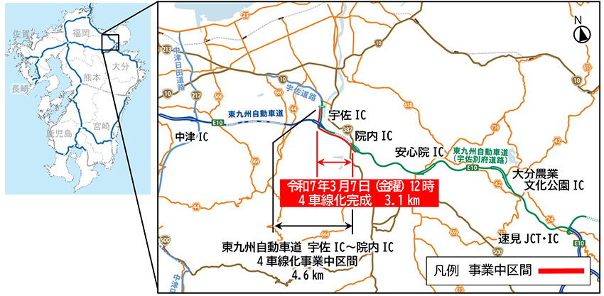 位置図