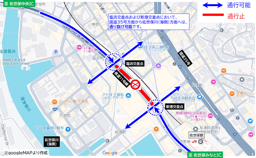 う回路案内図