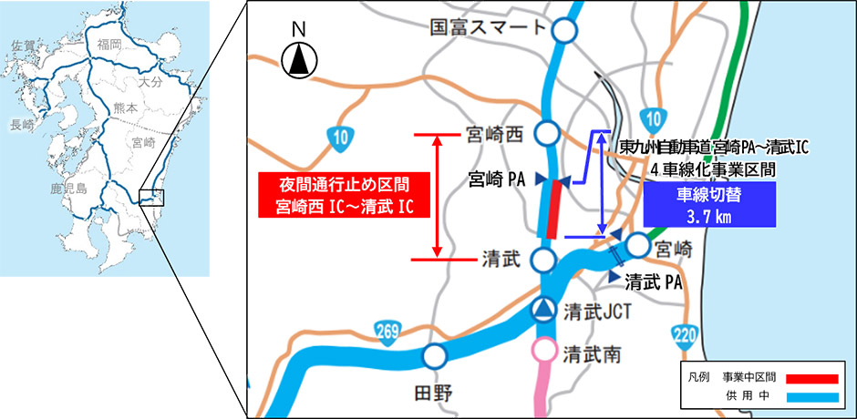 位置図