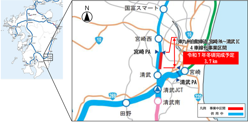 位置図