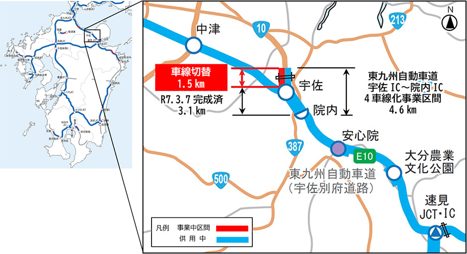 位置図