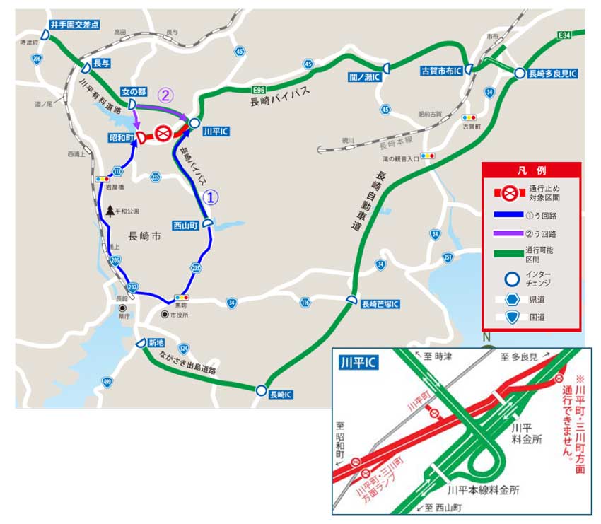 う回路案内