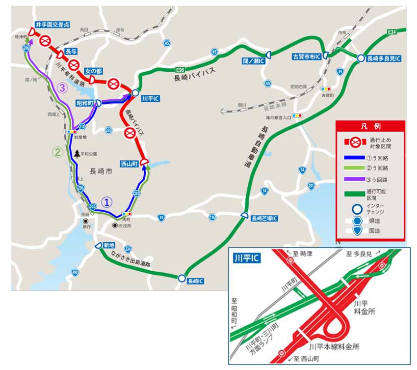 う回路案内
