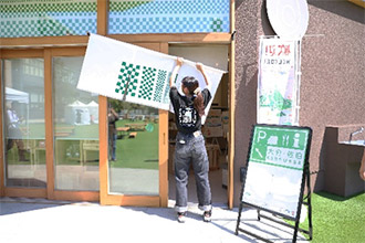 KSUちはや