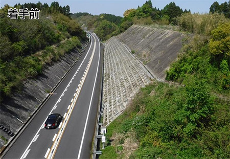 工事内容
