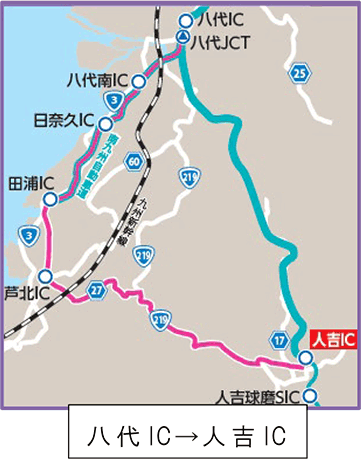 う回路案内