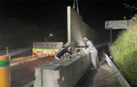 バリアウォール移設作業