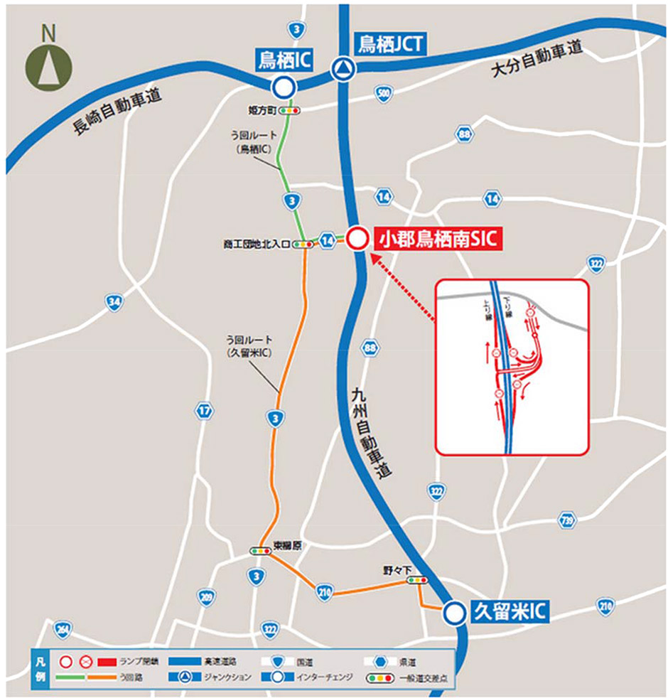 う回路案内