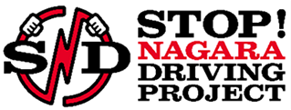 STOP NAGARA DRIVING PROJECT ながら運転防止プロジェクト SND PROJECT