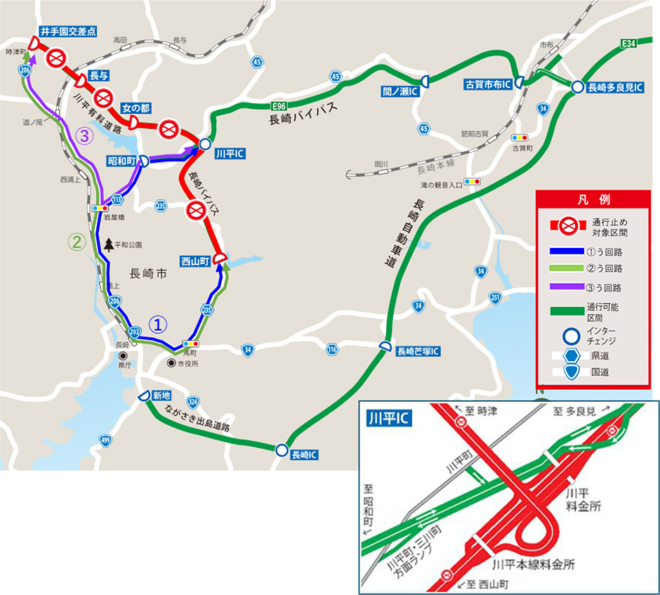 う回路案内